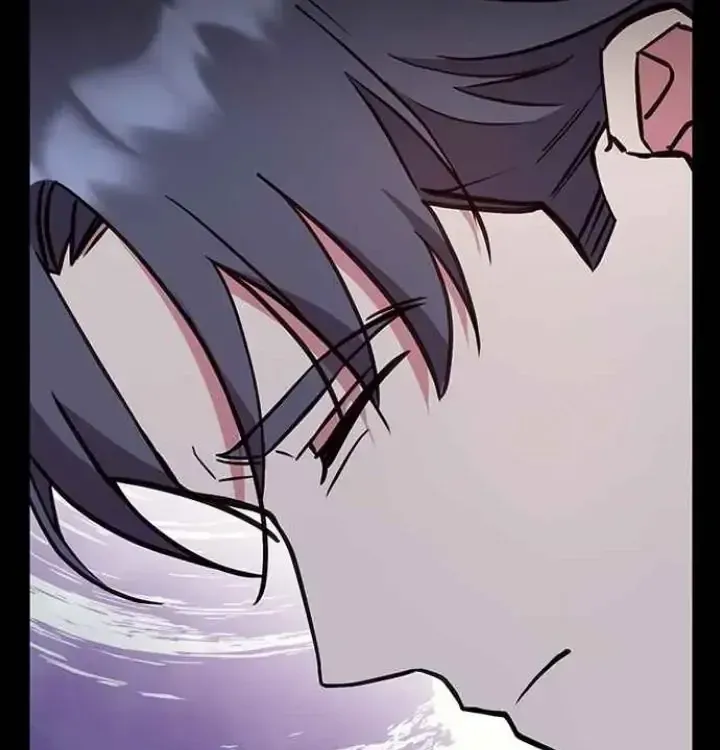 My Far TooTumultuous Marriage Chapter 44 page 88 - 