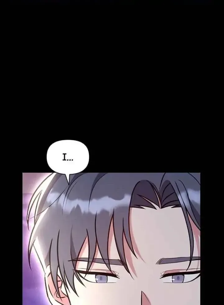 My Far TooTumultuous Marriage Chapter 44 page 92 - 
