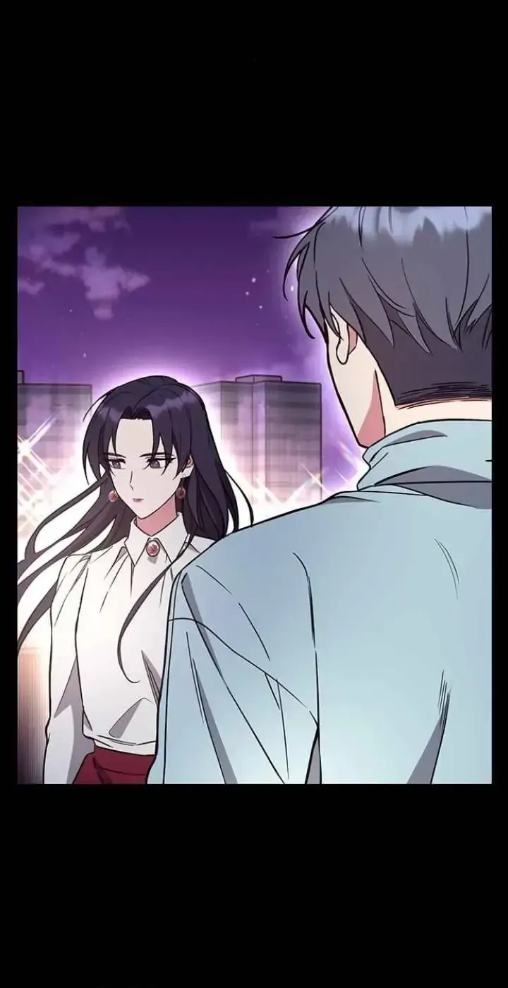 My Far TooTumultuous Marriage Chapter 44 page 94 - 