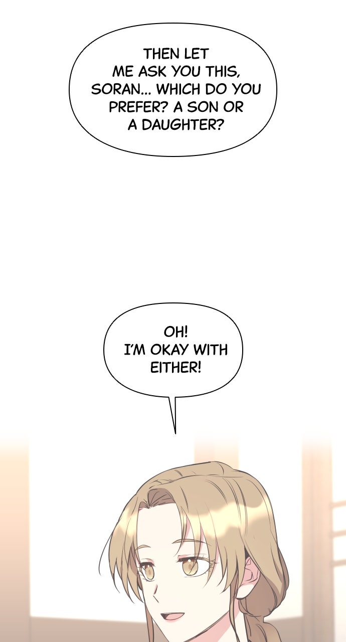My Far TooTumultuous Marriage Episode 5 page 14 - 