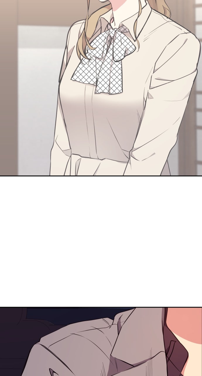 My Far TooTumultuous Marriage Episode 5 page 15 - 