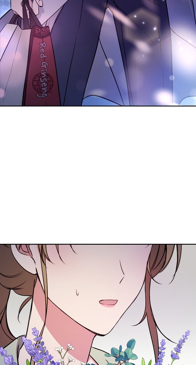 My Far TooTumultuous Marriage Episode 5 page 85 - 