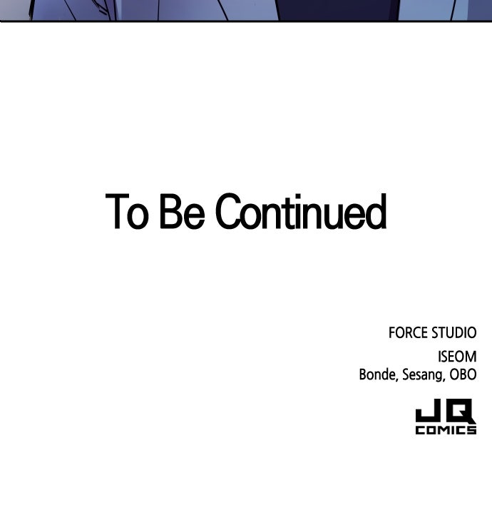 My Far TooTumultuous Marriage Episode 5 page 88 - 