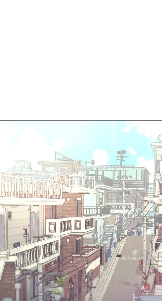 My Far TooTumultuous Marriage Episode 6 page 2 - 