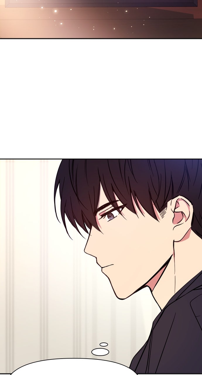 My Far TooTumultuous Marriage Episode 6 page 19 - 