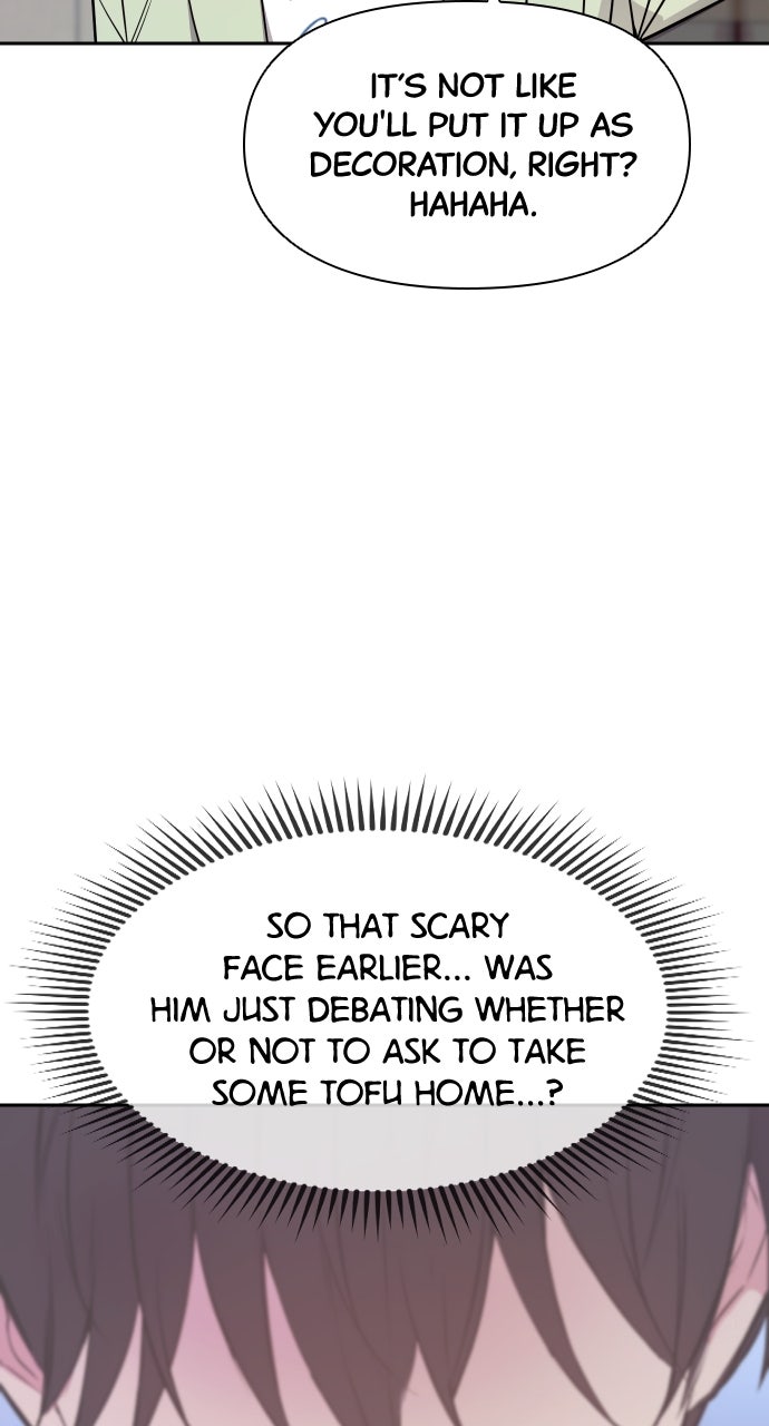 My Far TooTumultuous Marriage Episode 6 page 45 - 