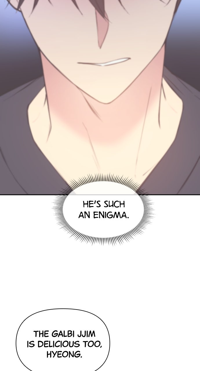 My Far TooTumultuous Marriage Episode 6 page 46 - 