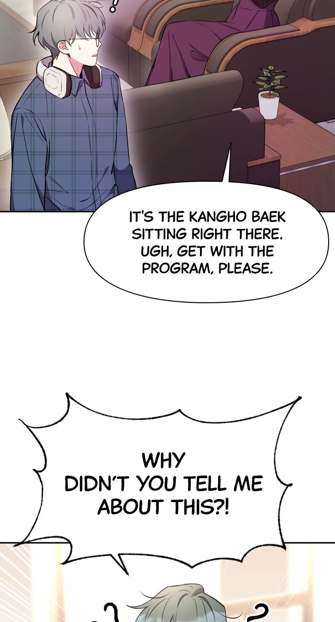 My Far TooTumultuous Marriage Episode 6 page 75 - 