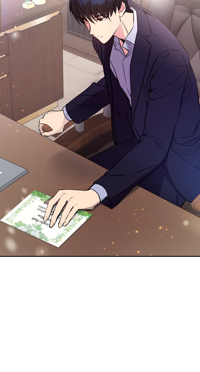 My Far TooTumultuous Marriage Episode 6 page 82 - 