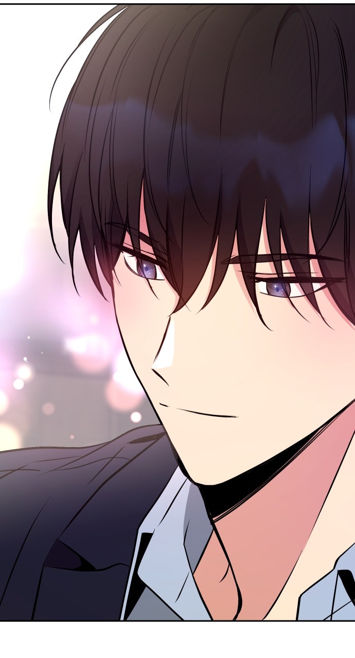 My Far TooTumultuous Marriage Episode 6 page 85 - 