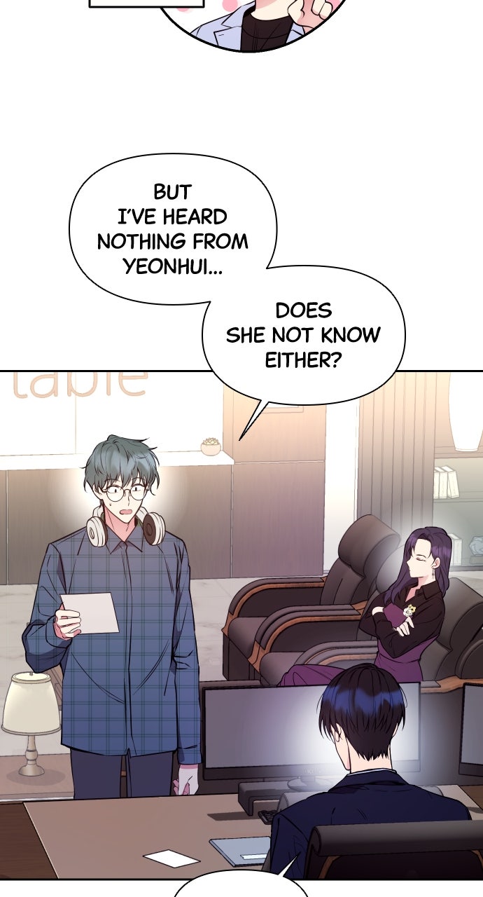 My Far TooTumultuous Marriage Episode 7 page 6 - 