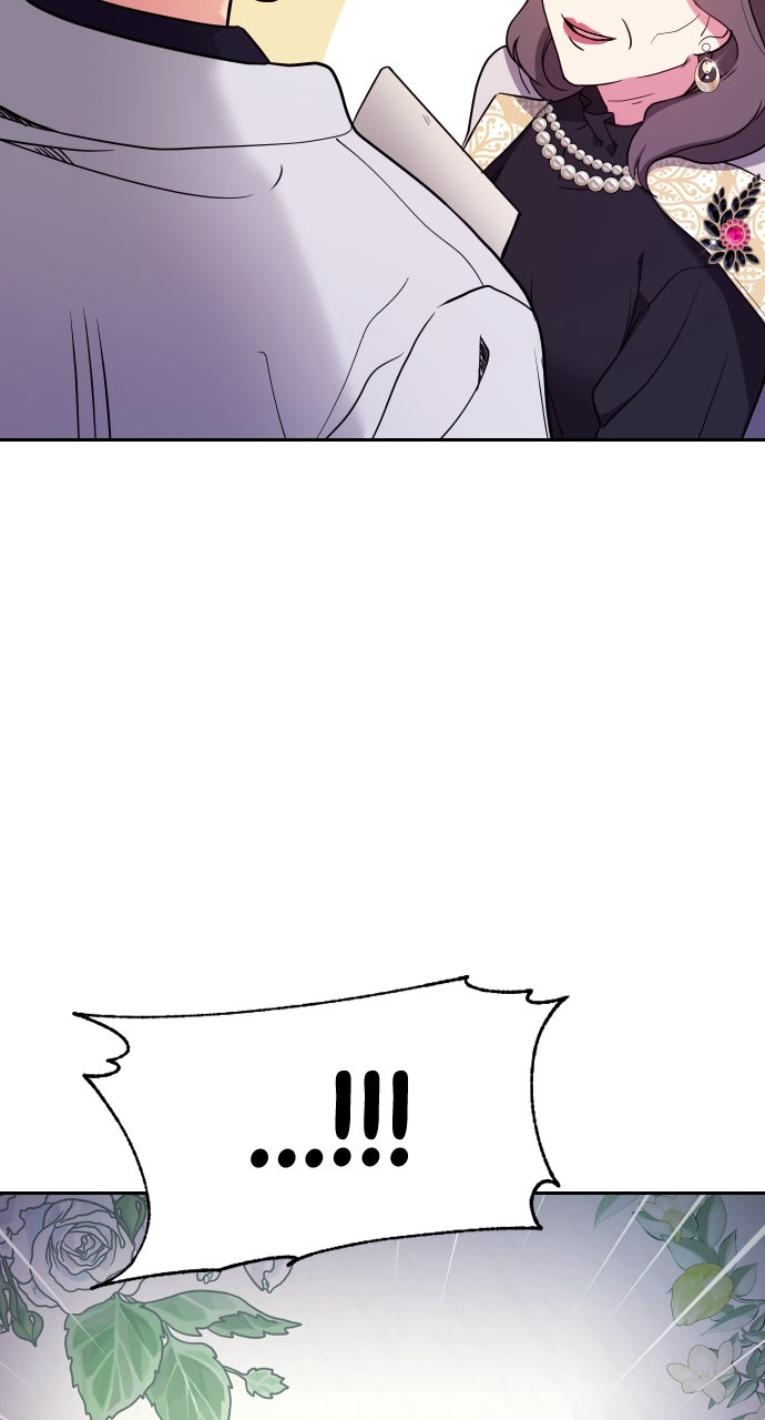 My Far TooTumultuous Marriage Episode 7 page 83 - 