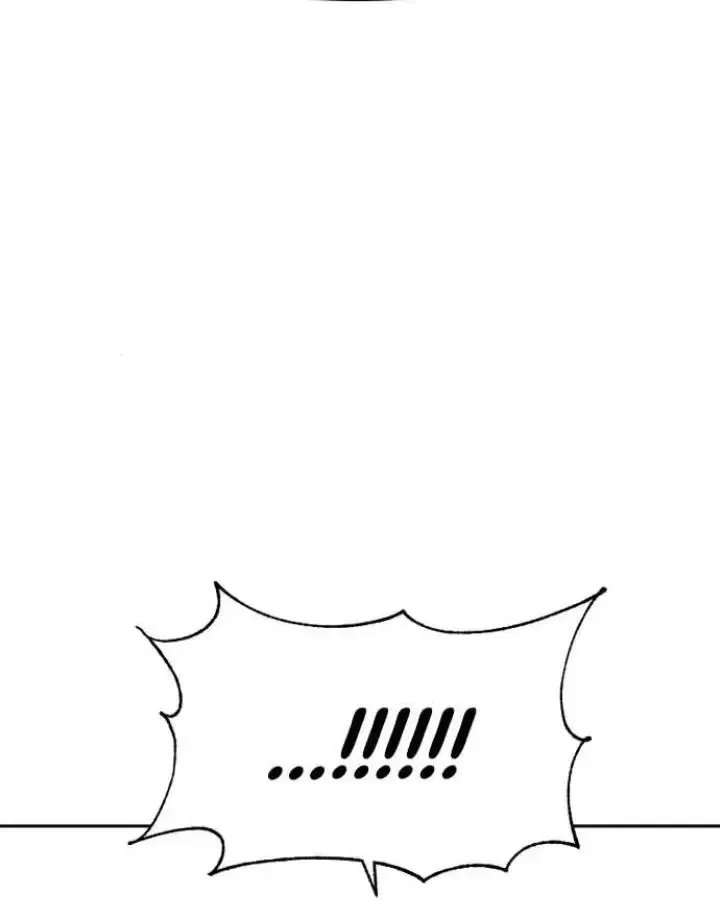 My Far TooTumultuous Marriage Chapter 8 page 12 - 