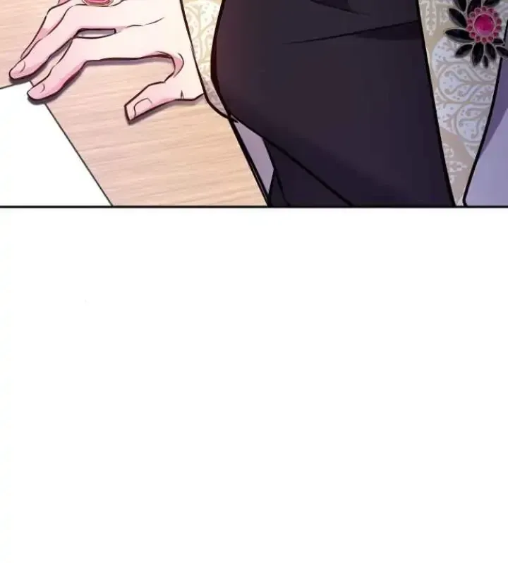 My Far TooTumultuous Marriage Chapter 8 page 14 - 