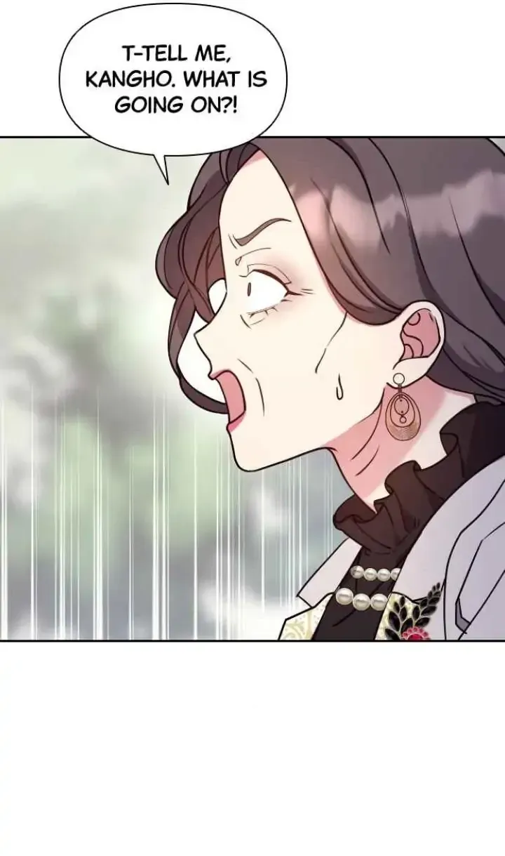 My Far TooTumultuous Marriage Chapter 8 page 17 - 