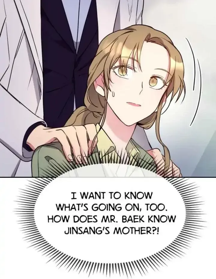 My Far TooTumultuous Marriage Chapter 8 page 19 - 