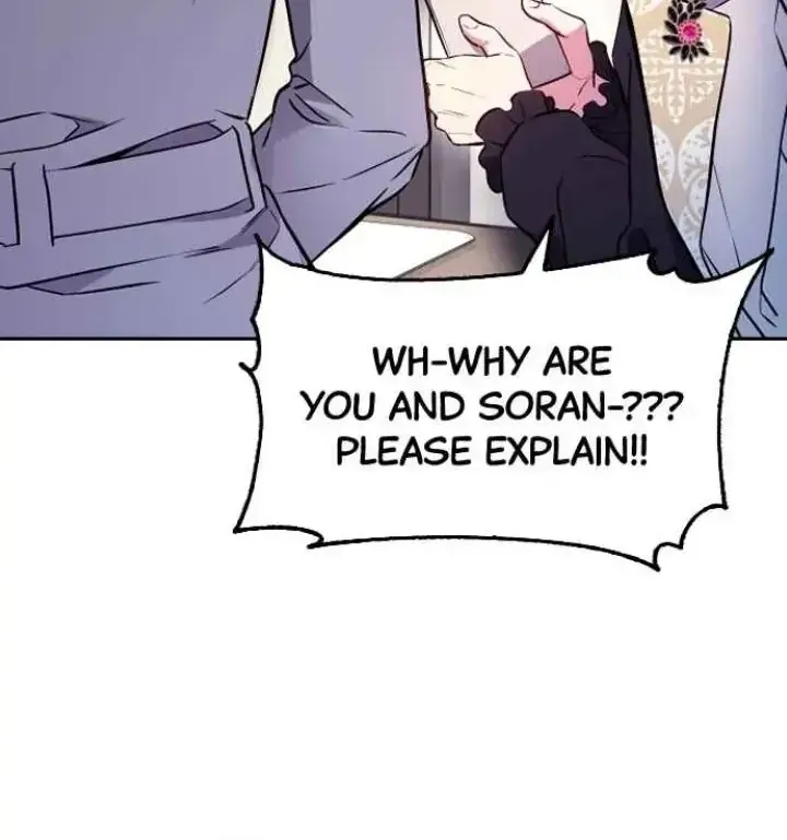 My Far TooTumultuous Marriage Chapter 8 page 4 - 