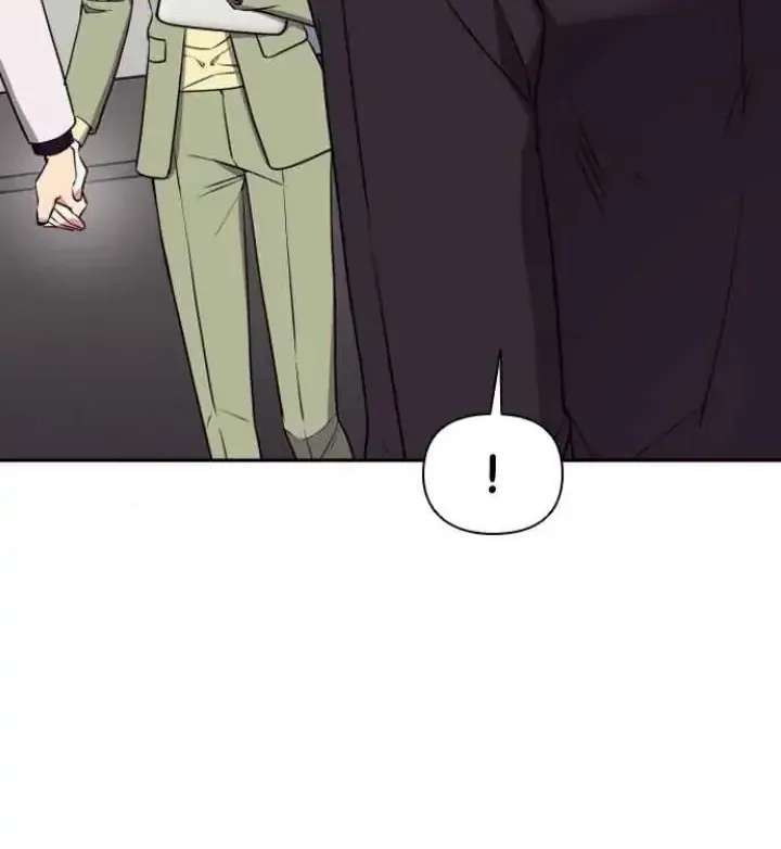 My Far TooTumultuous Marriage Chapter 8 page 83 - 