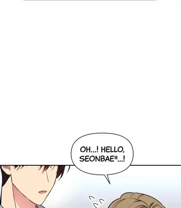 My Far TooTumultuous Marriage Chapter 8 page 86 - 