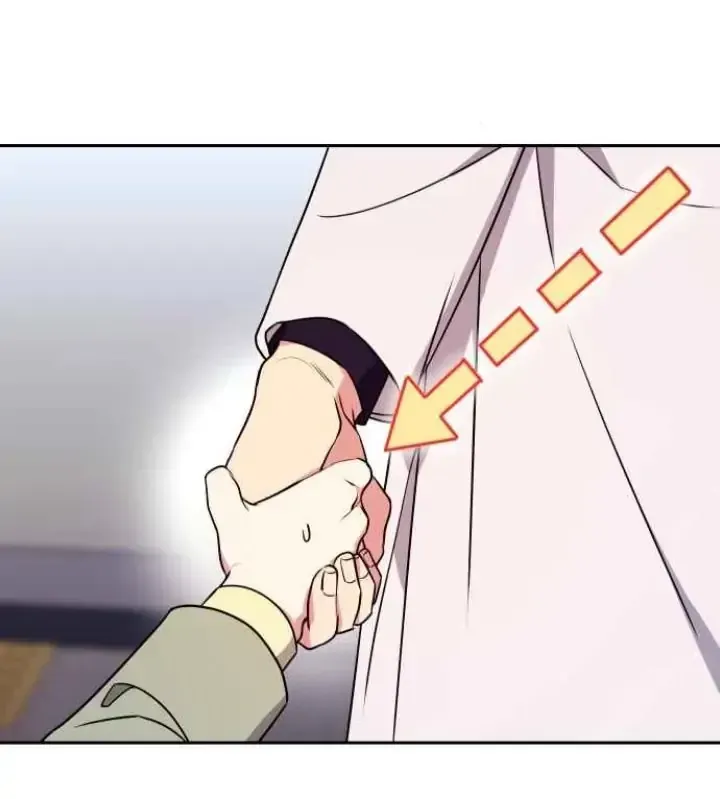 My Far TooTumultuous Marriage Chapter 8 page 96 - 