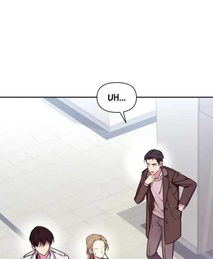 My Far TooTumultuous Marriage Chapter 8 page 97 - 