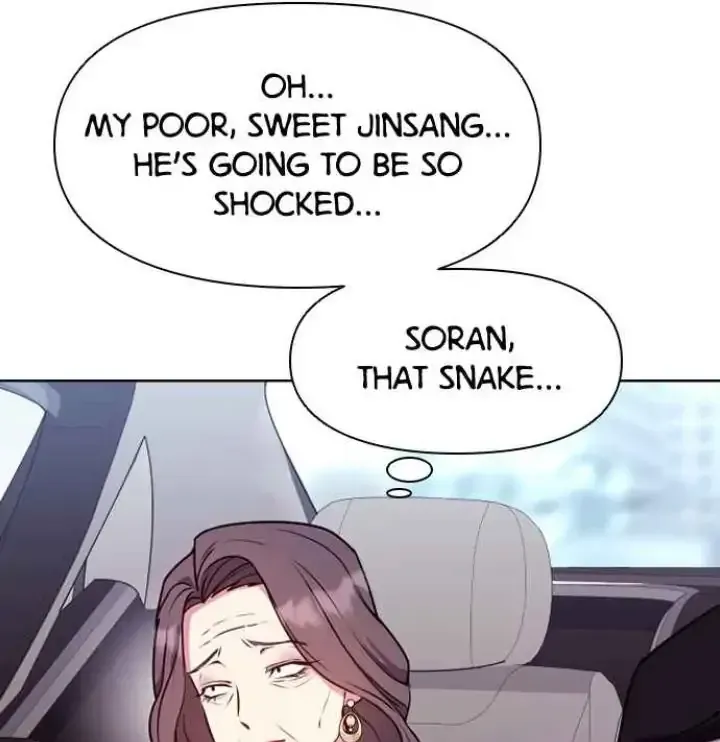 My Far TooTumultuous Marriage Chapter 9 page 15 - 
