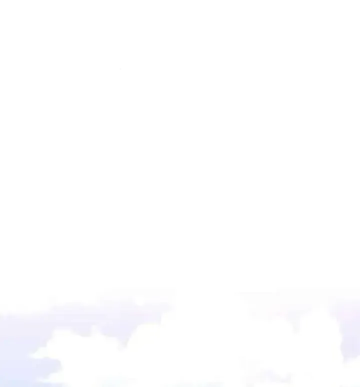 My Far TooTumultuous Marriage Chapter 9 page 25 - 