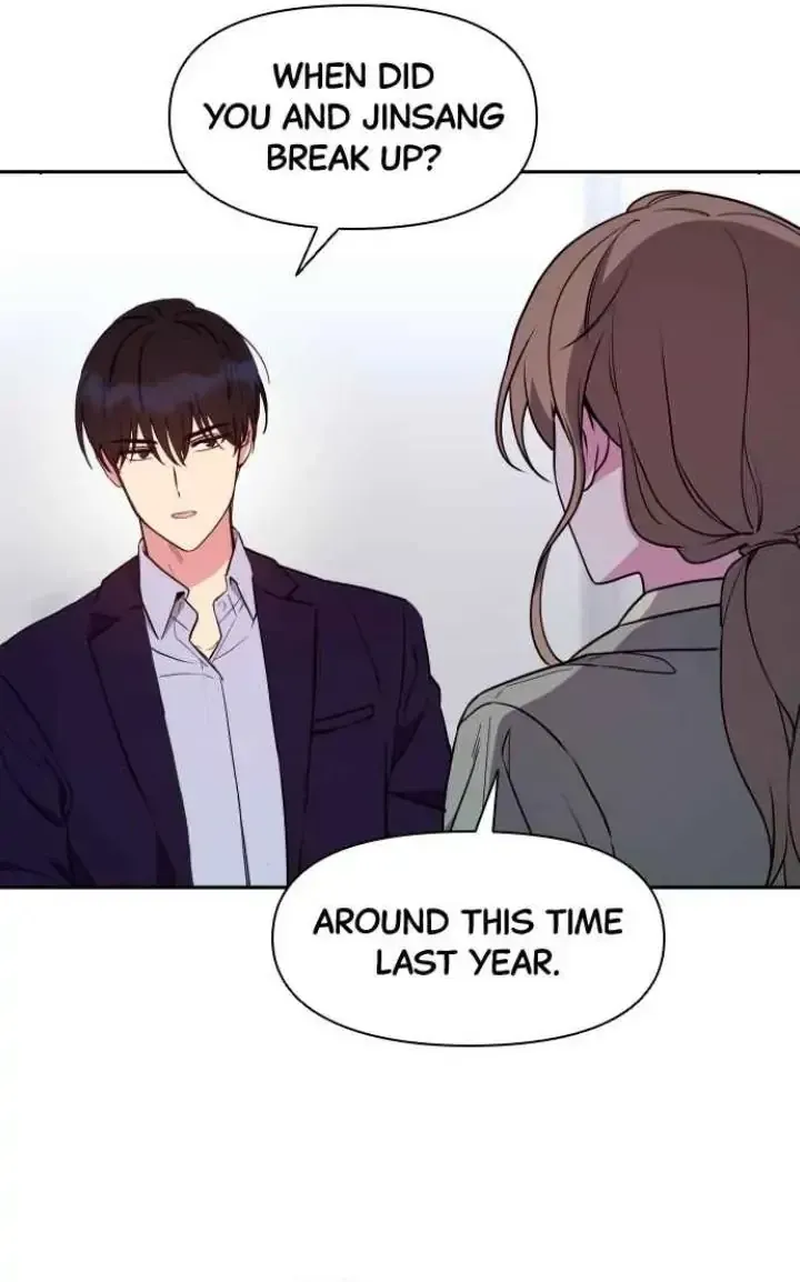 My Far TooTumultuous Marriage Chapter 9 page 28 - 