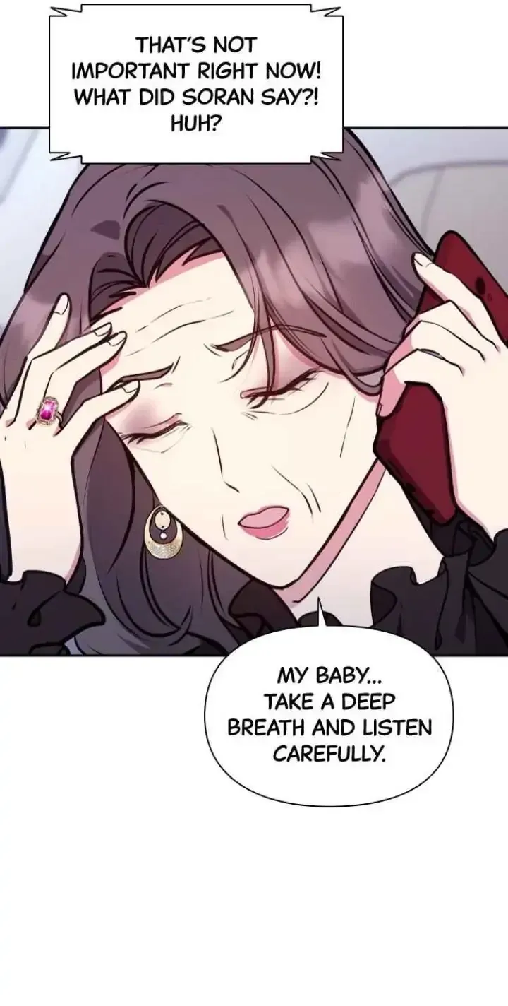My Far TooTumultuous Marriage Chapter 9 page 6 - 