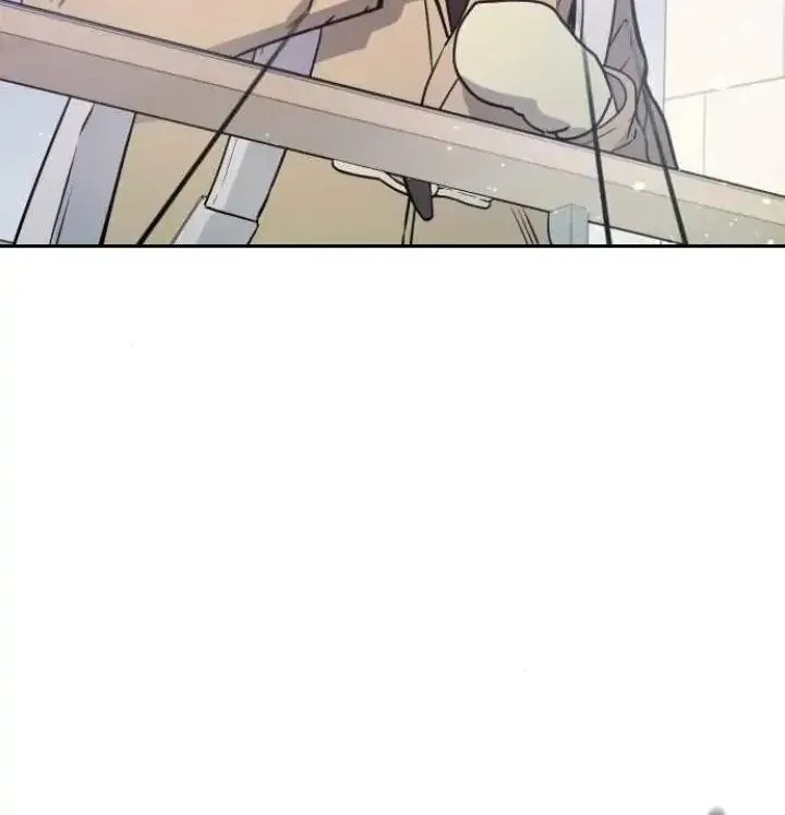 My Far TooTumultuous Marriage Chapter 9 page 77 - 