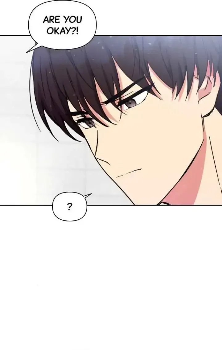My Far TooTumultuous Marriage Chapter 9 page 96 - 