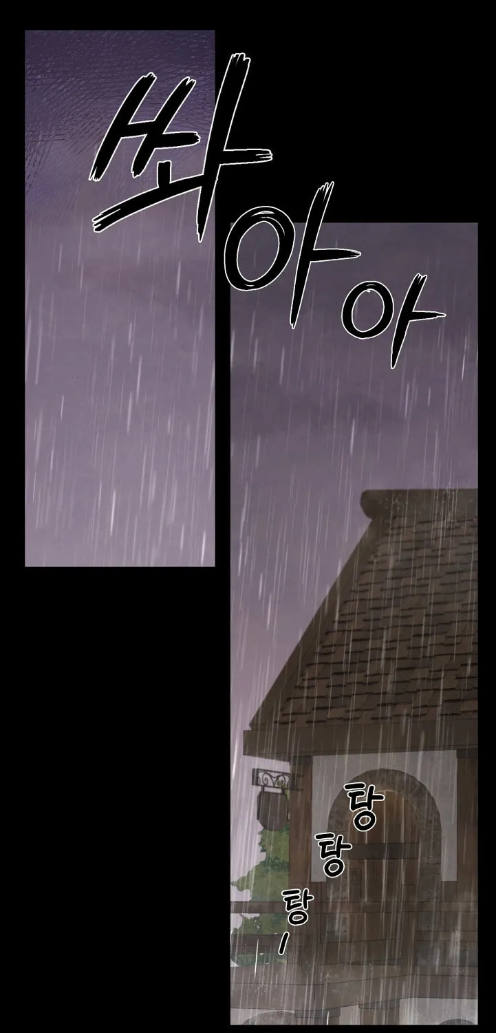 My Farm by the Palace Chapter 1 page 2 - 
