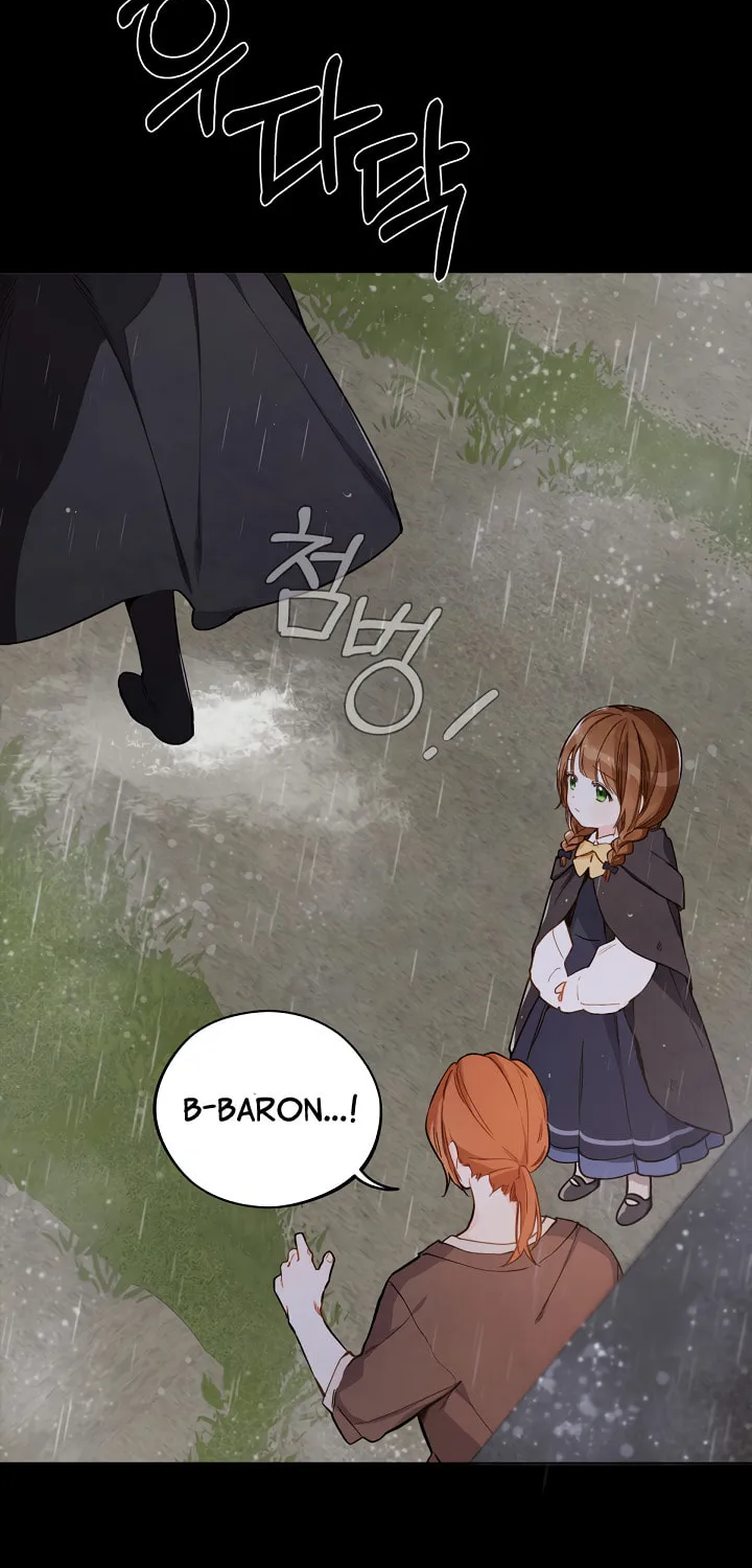 My Farm by the Palace Chapter 1 page 14 - 