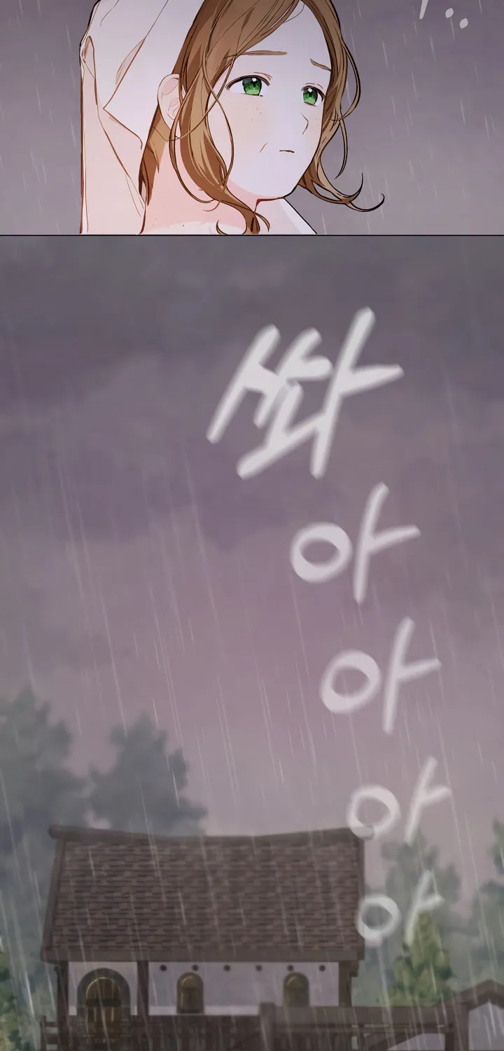 My Farm by the Palace Chapter 1 page 16 - 