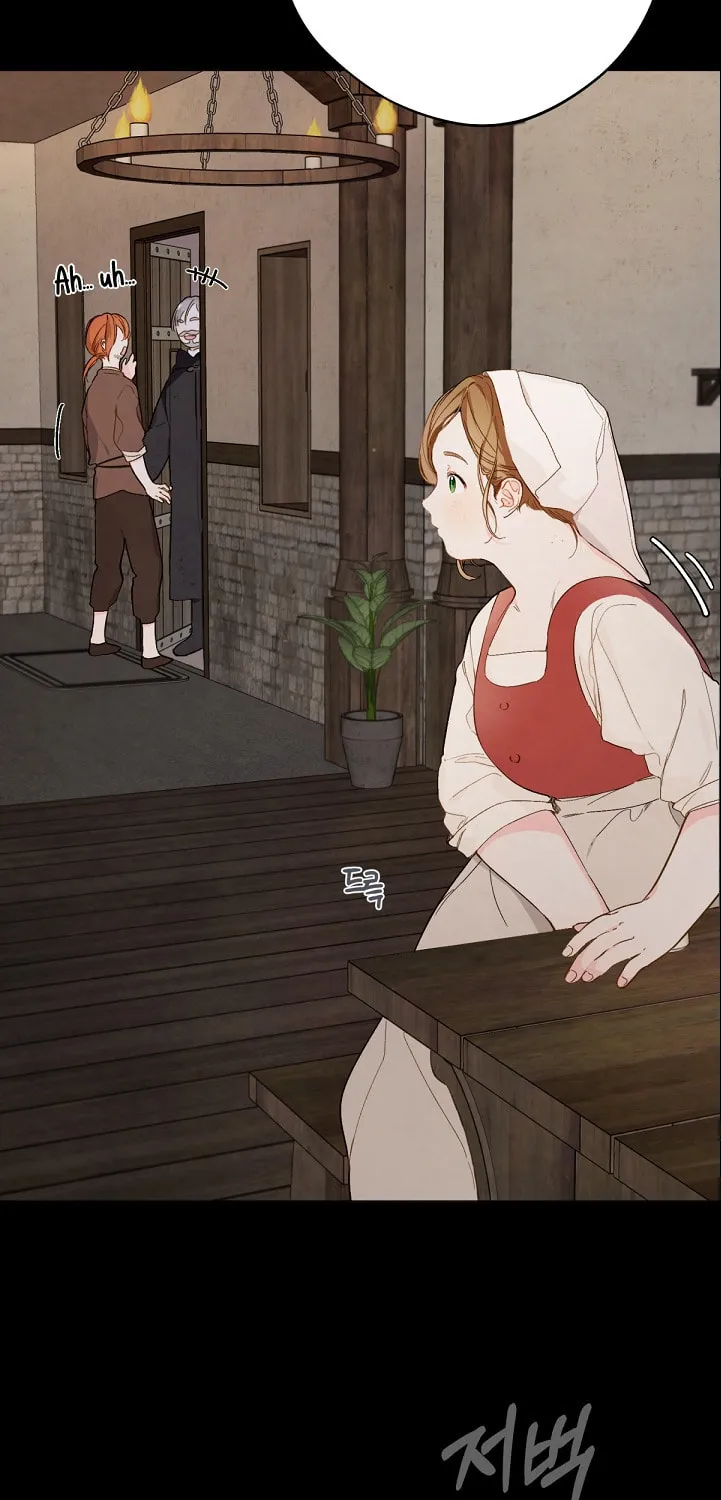 My Farm by the Palace Chapter 1 page 5 - 