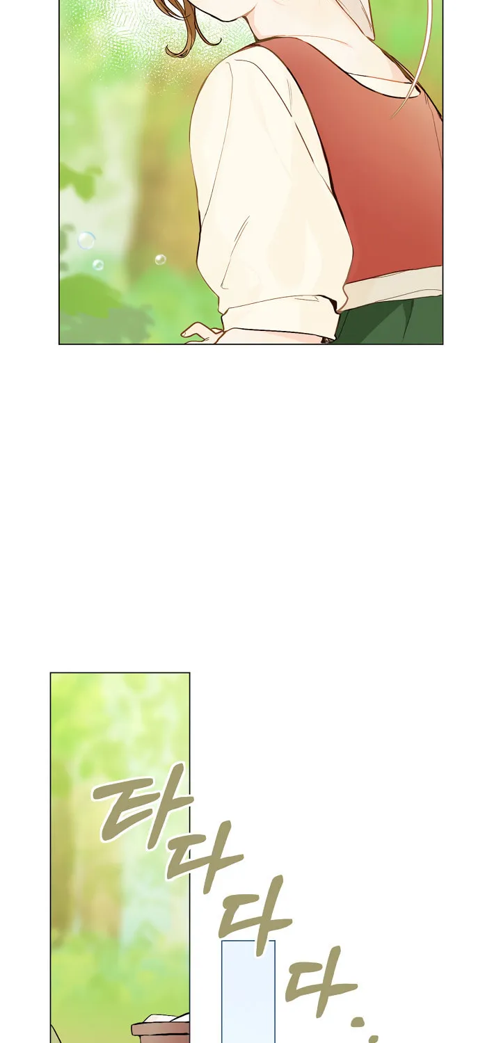 My Farm by the Palace Chapter 1 page 44 - 