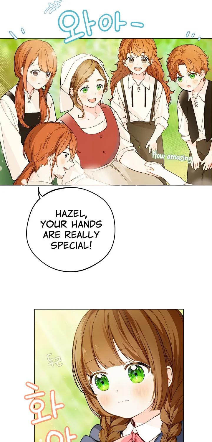 My Farm by the Palace Chapter 1 page 65 - 