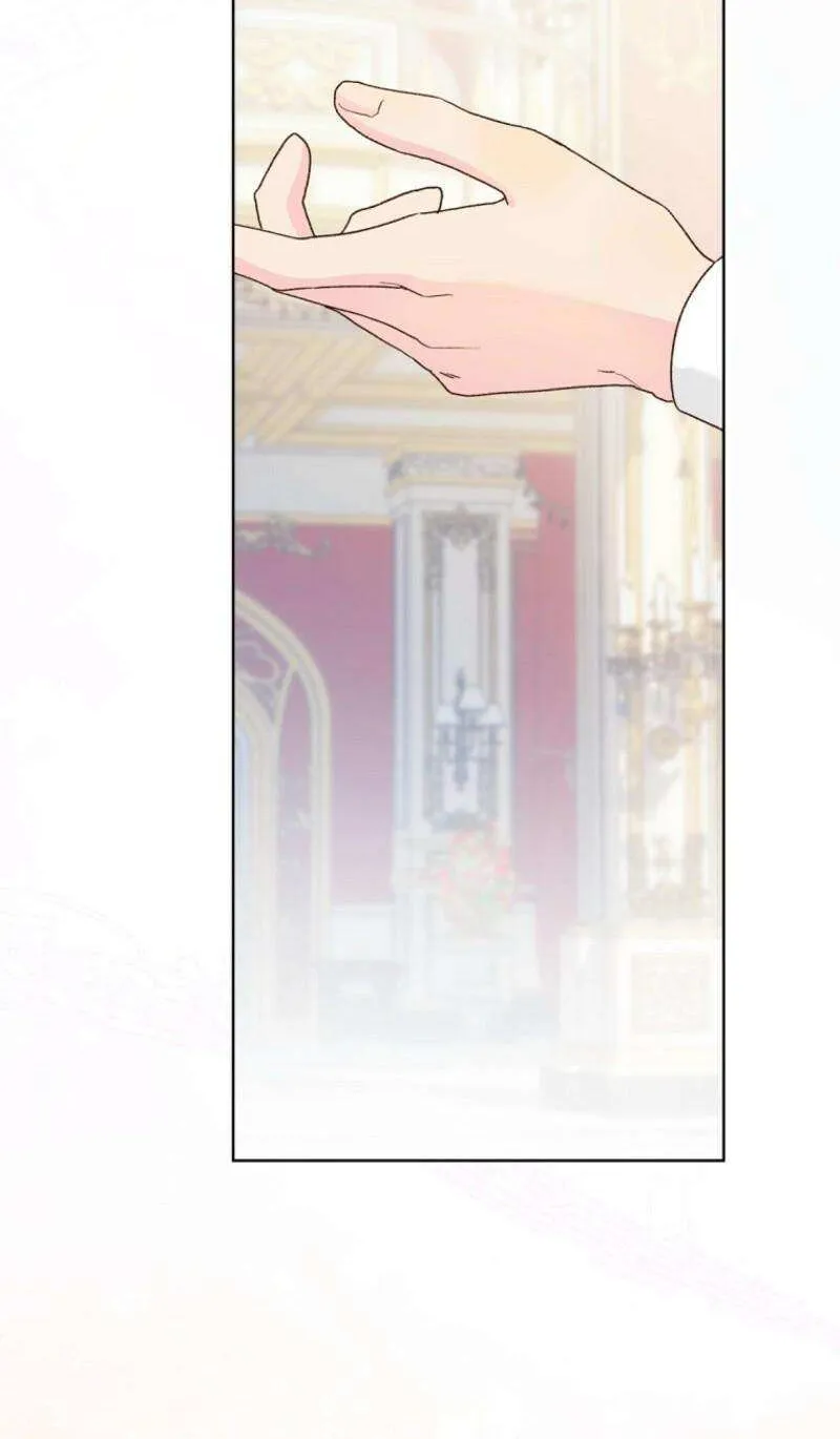 My Farm by the Palace Chapter 101 page 31 - 