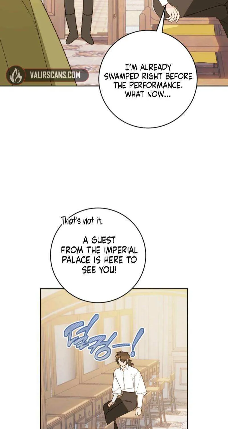 My Farm by the Palace Chapter 101 page 5 - 