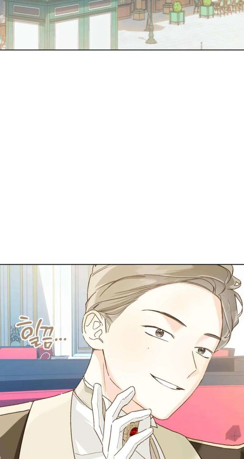 My Farm by the Palace Chapter 101 page 58 - 