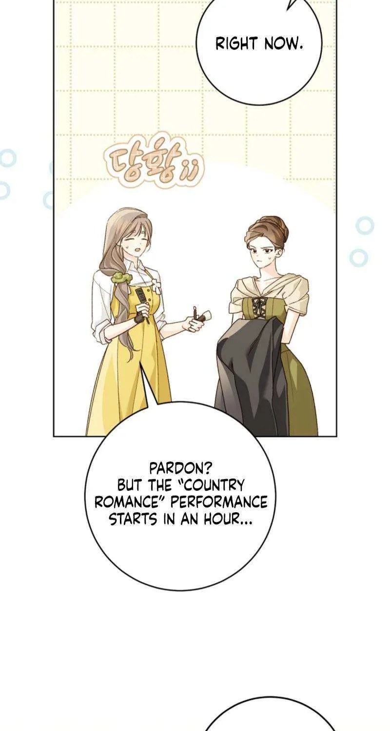 My Farm by the Palace Chapter 101 page 10 - 