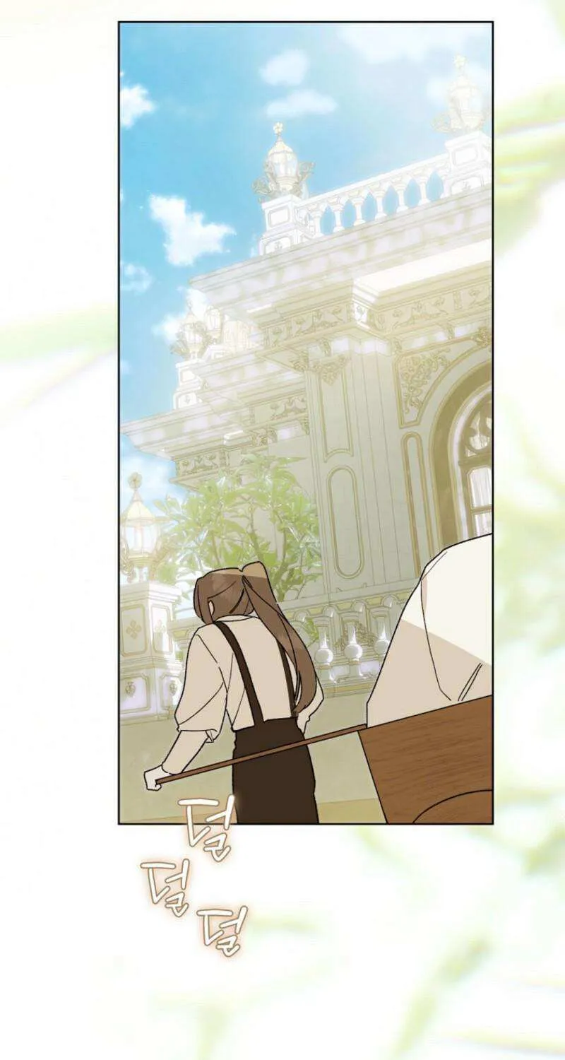 My Farm by the Palace Chapter 103 page 48 - 
