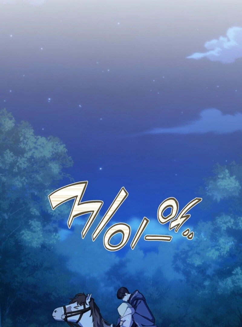 My Farm by the Palace Chapter 112 page 60 - 