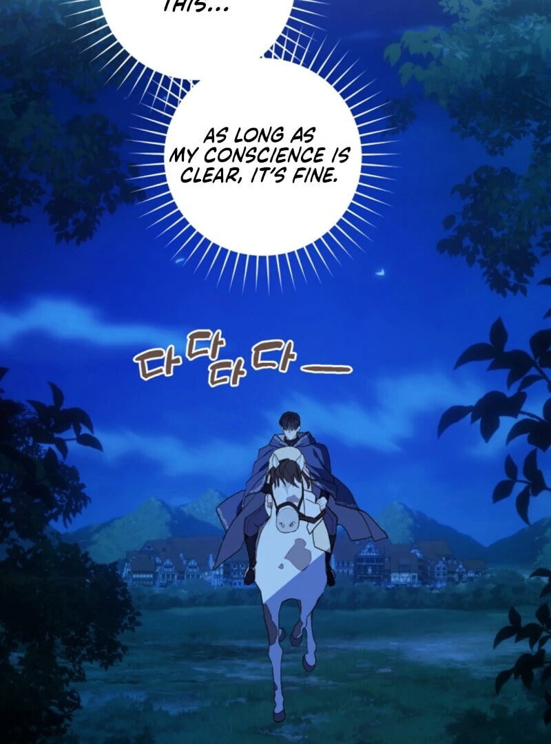 My Farm by the Palace Chapter 112 page 77 - 