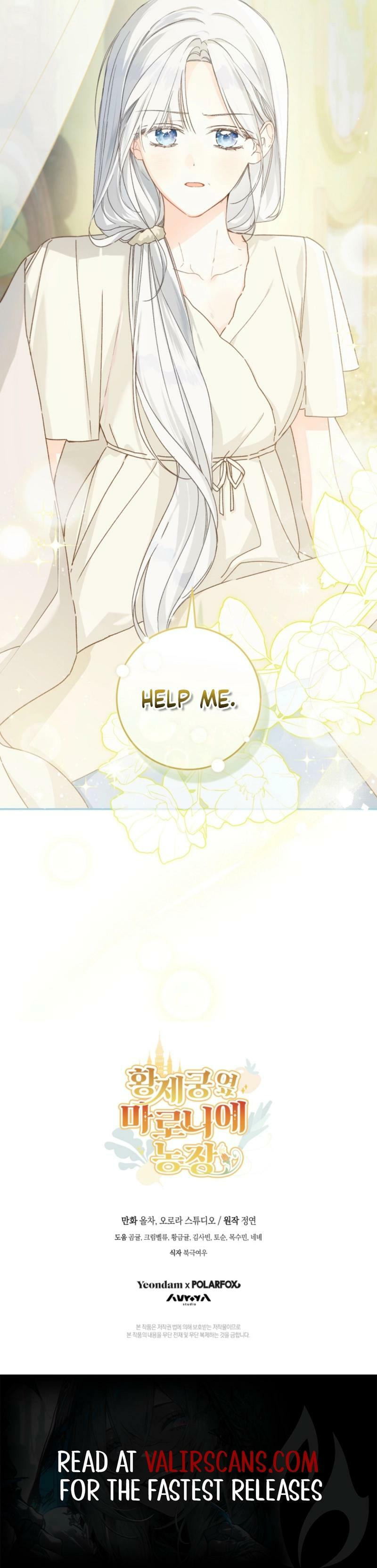 My Farm by the Palace Chapter 124 page 10 - 