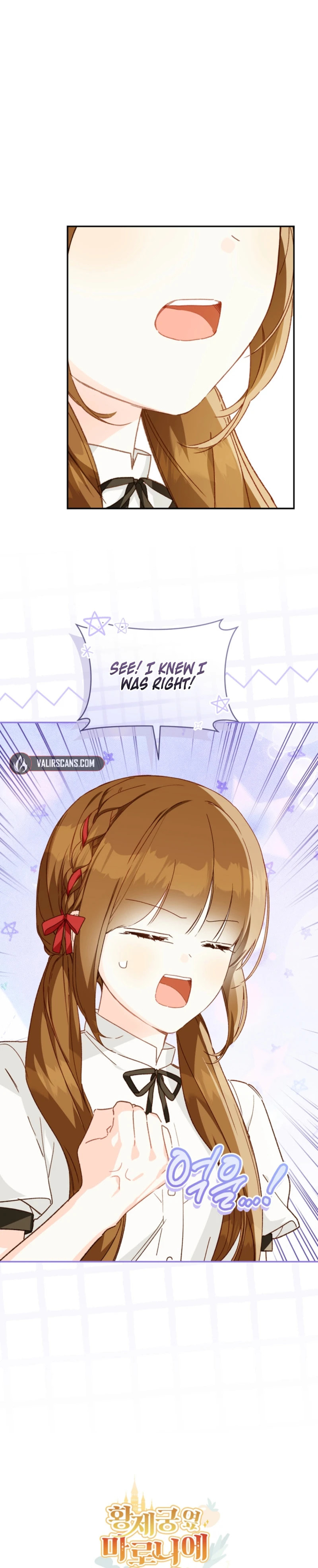My Farm by the Palace Chapter 127 page 31 - 