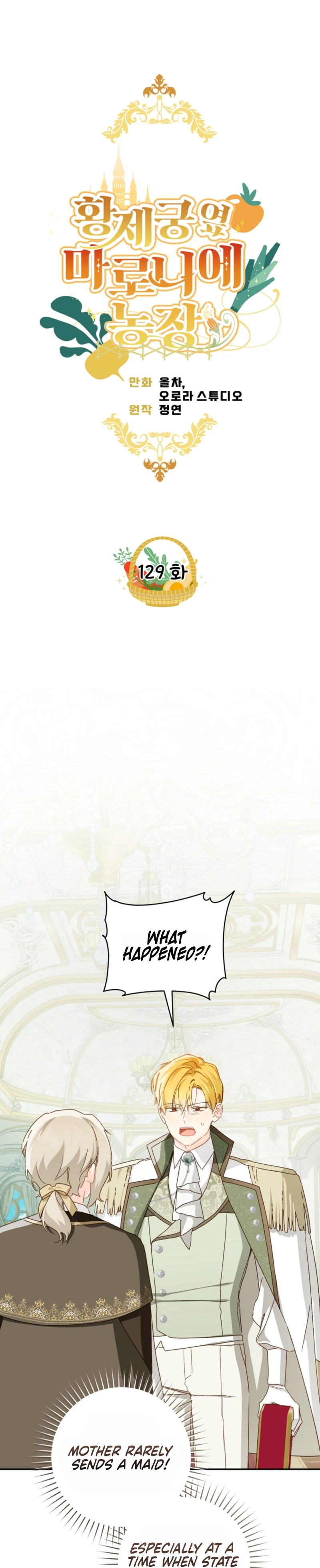 My Farm by the Palace Chapter 129 page 4 - 