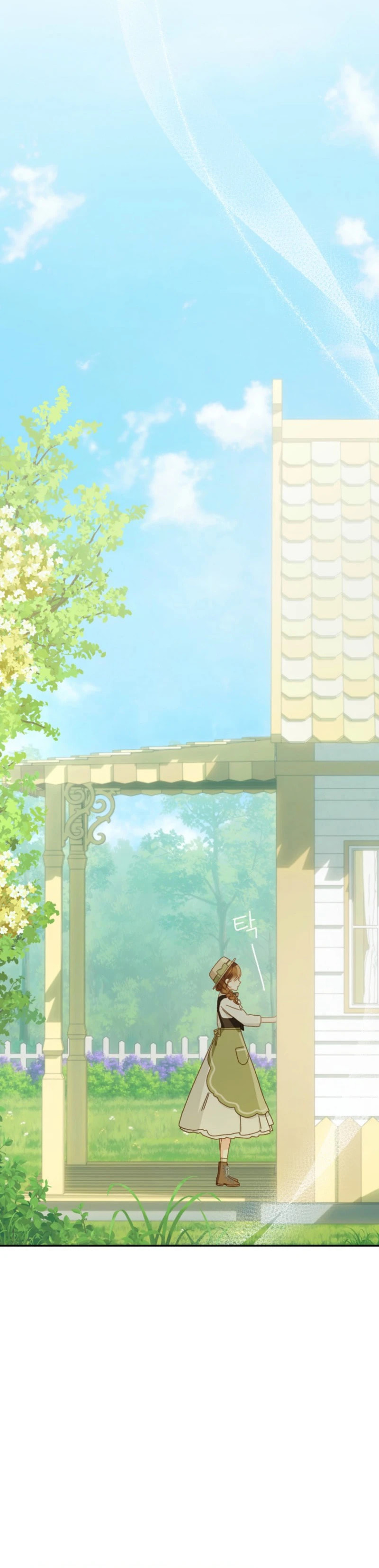 My Farm by the Palace Chapter 130 page 23 - 