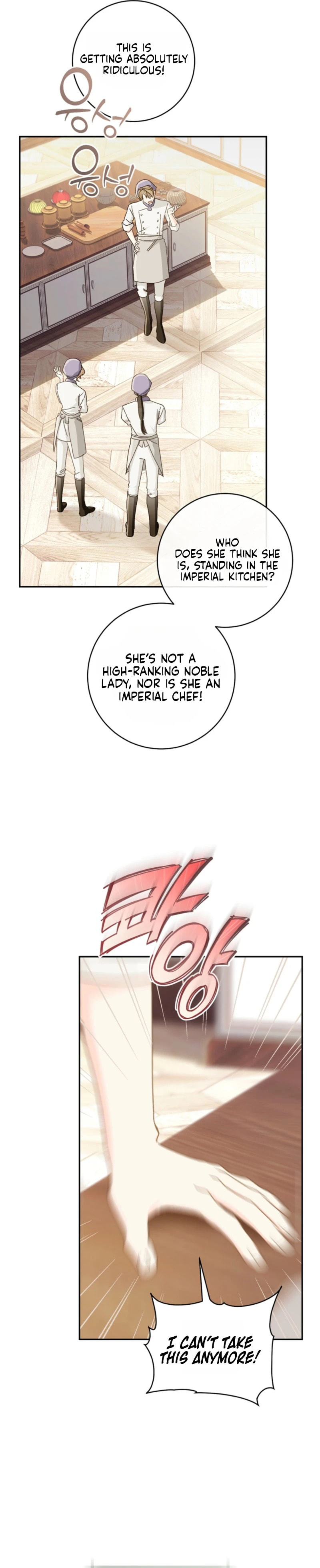 My Farm by the Palace Chapter 130 page 8 - 