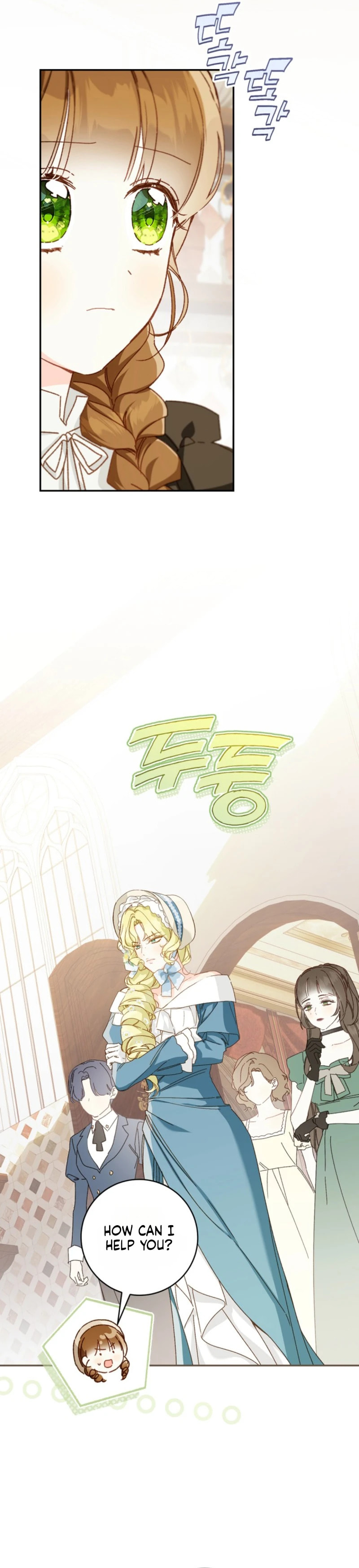 My Farm by the Palace Chapter 131 page 12 - 